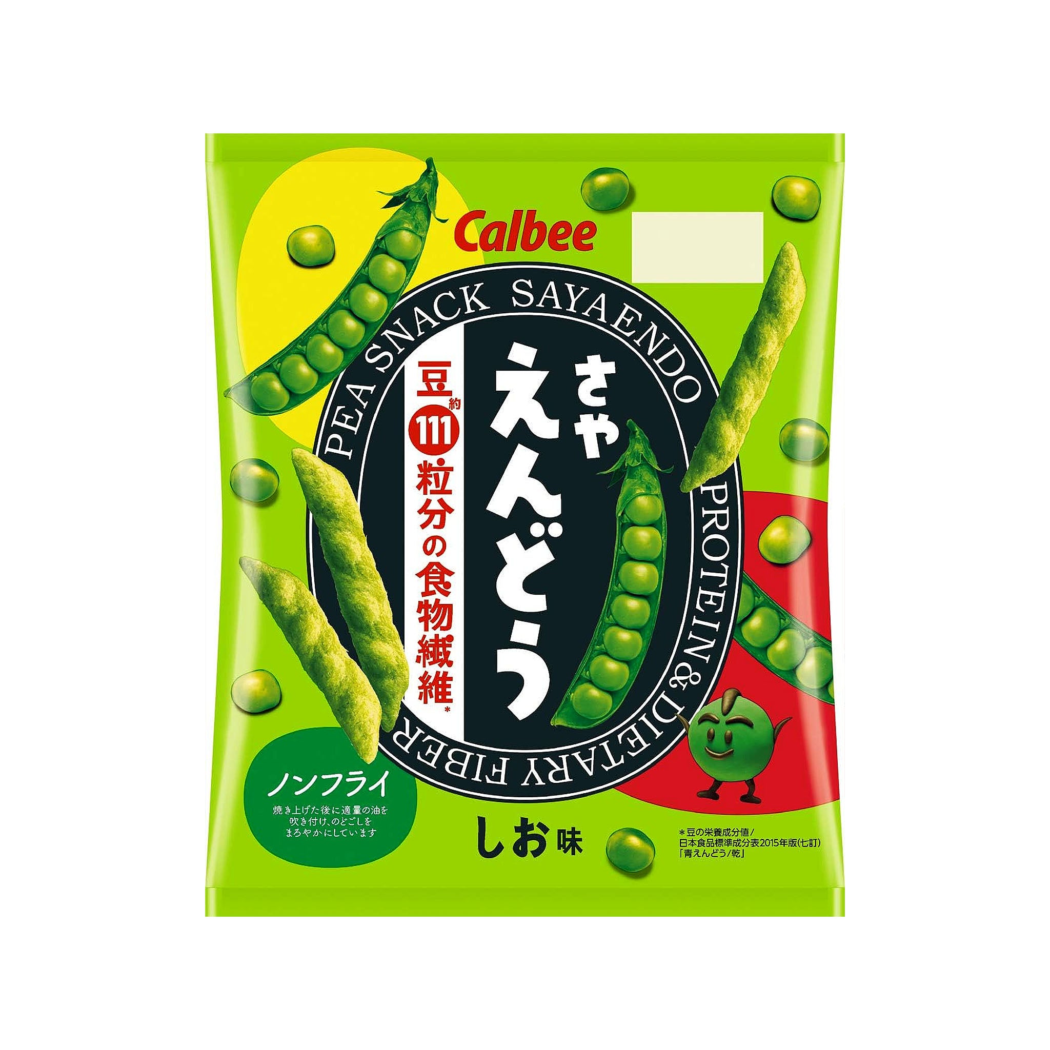 Calbee Snow Pea Snack Light Salt Flavor
